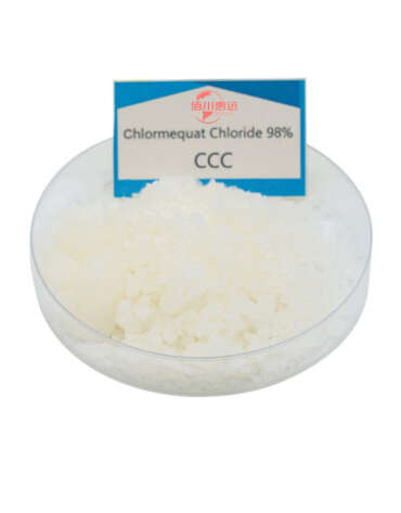 矮壮素（Chlormequat Chloride）