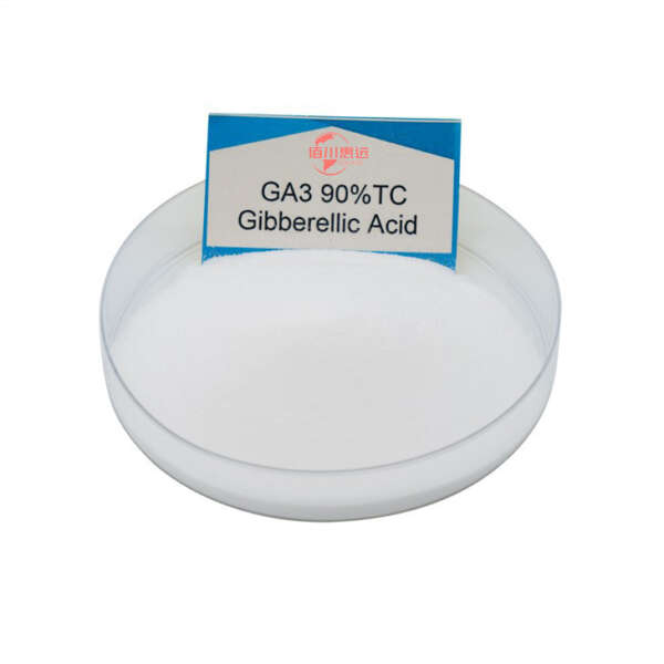 赤霉酸（Gibberellic Acid）