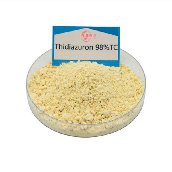 噻苯隆（Thidiazuron）